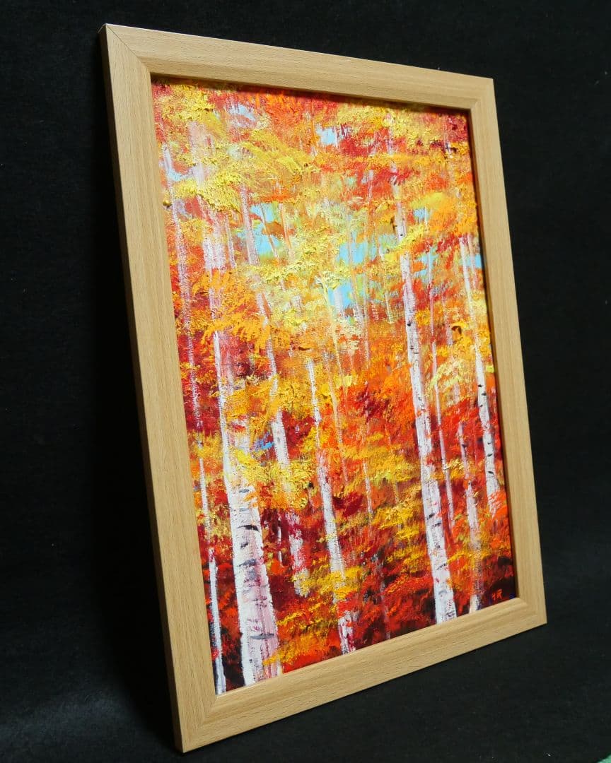 油絵 絵画 【白樺の紅葉】