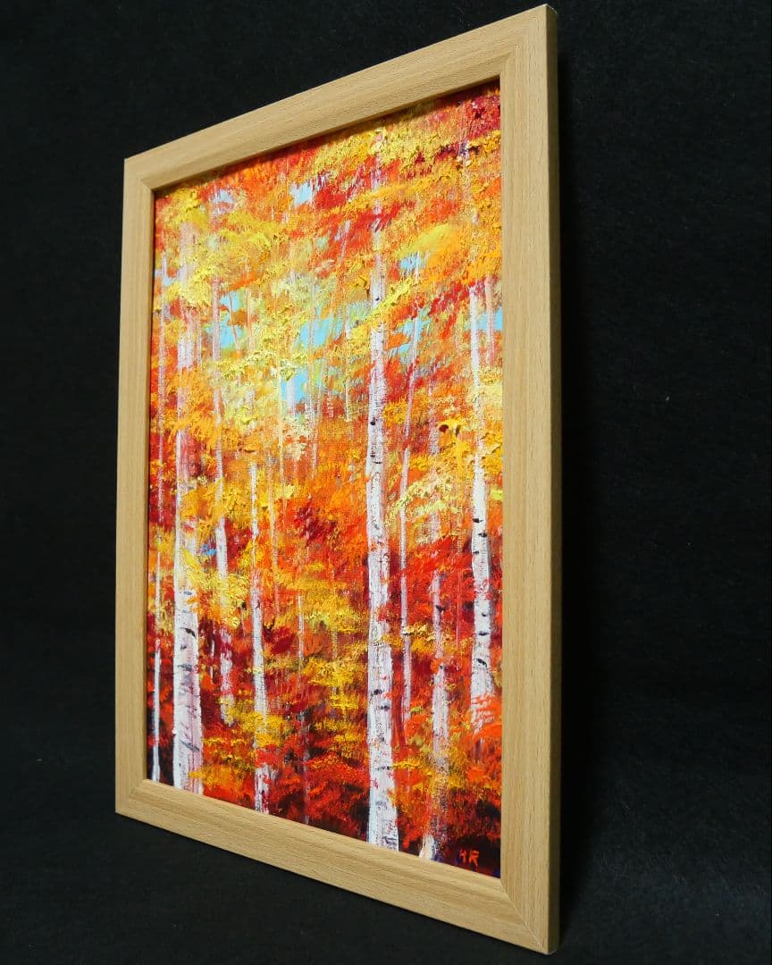 油絵 絵画 【白樺の紅葉】