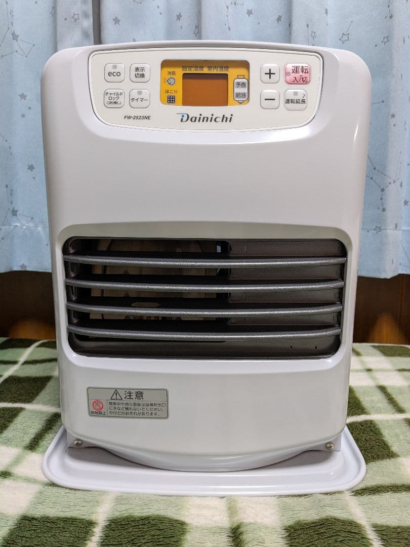 石油ファンヒーター　ダイニチ FW-2523NE