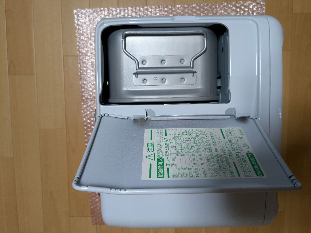 石油ファンヒーター　ダイニチ FW-2523NE