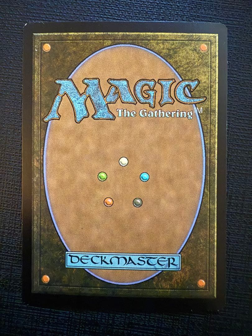 血染めの月　MPS マスターピース　foil Blood Moon