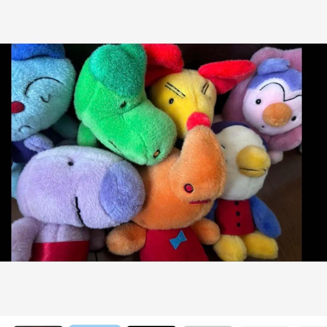 【希少】ふしぎなあのこはすてきなこのこ