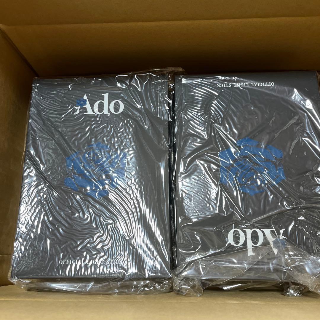 Ado 公式ペンライト 2本セット