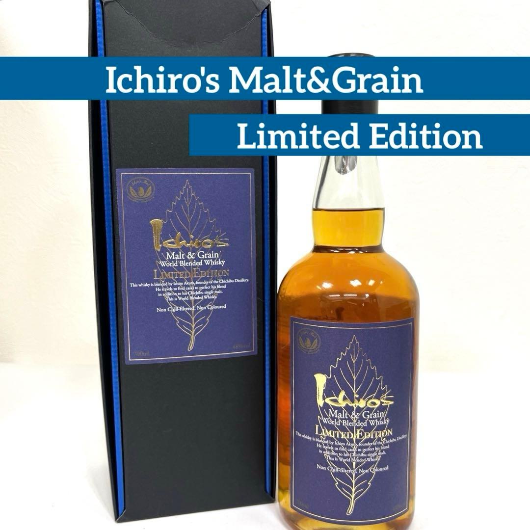 【未開栓】イチローズモルト アンド グレーン　リミテッドエディション　旧ラベル