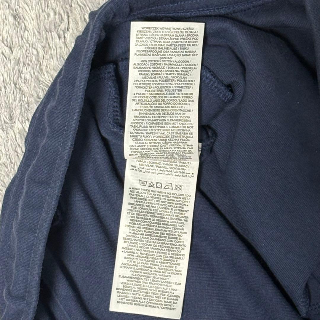 NIKE tech fleece PSG パリサンジェルマン　セットアップ