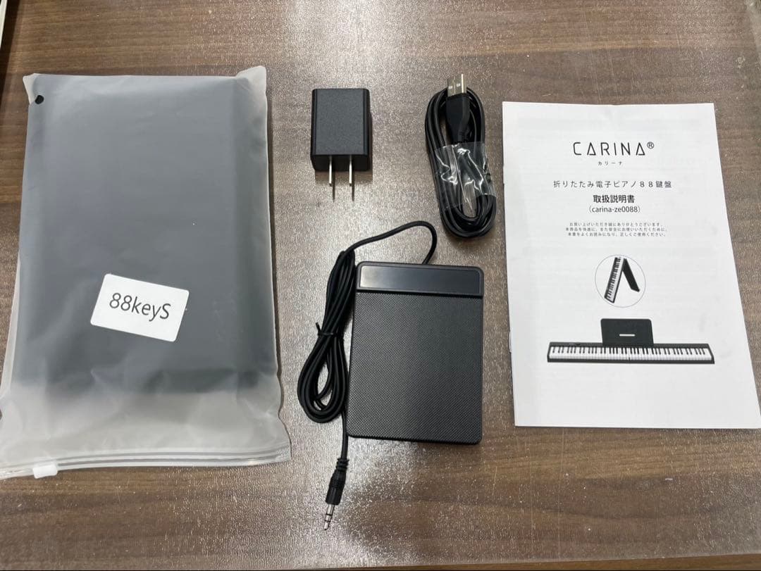 折りたたみ電子ピアノ　88鍵盤　充電タイプ　ブラック 鍵盤ライト機能あり