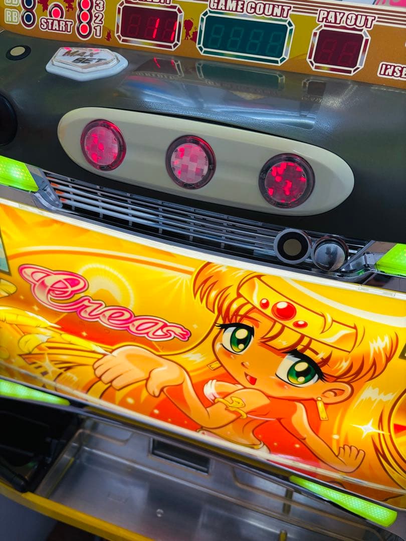 送料込み パチスロ 秘宝伝 4号機 クレア 実機 大都 スロット