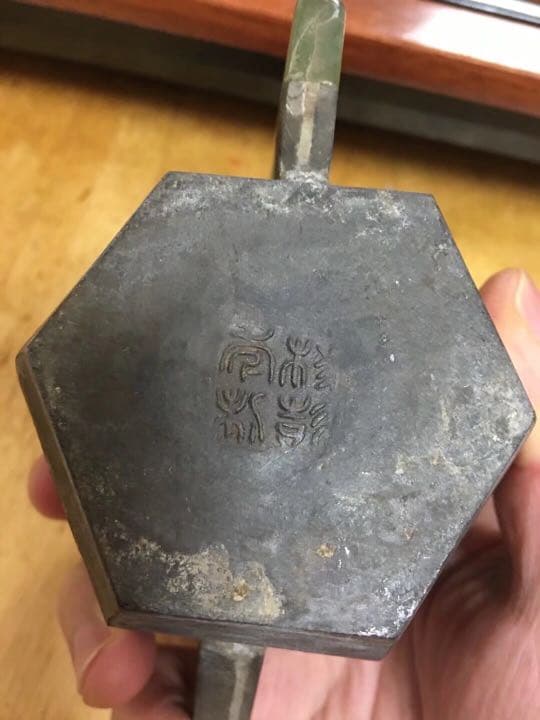 古錫 錫製 朱泥 唐物 急須 白玉 茶道具