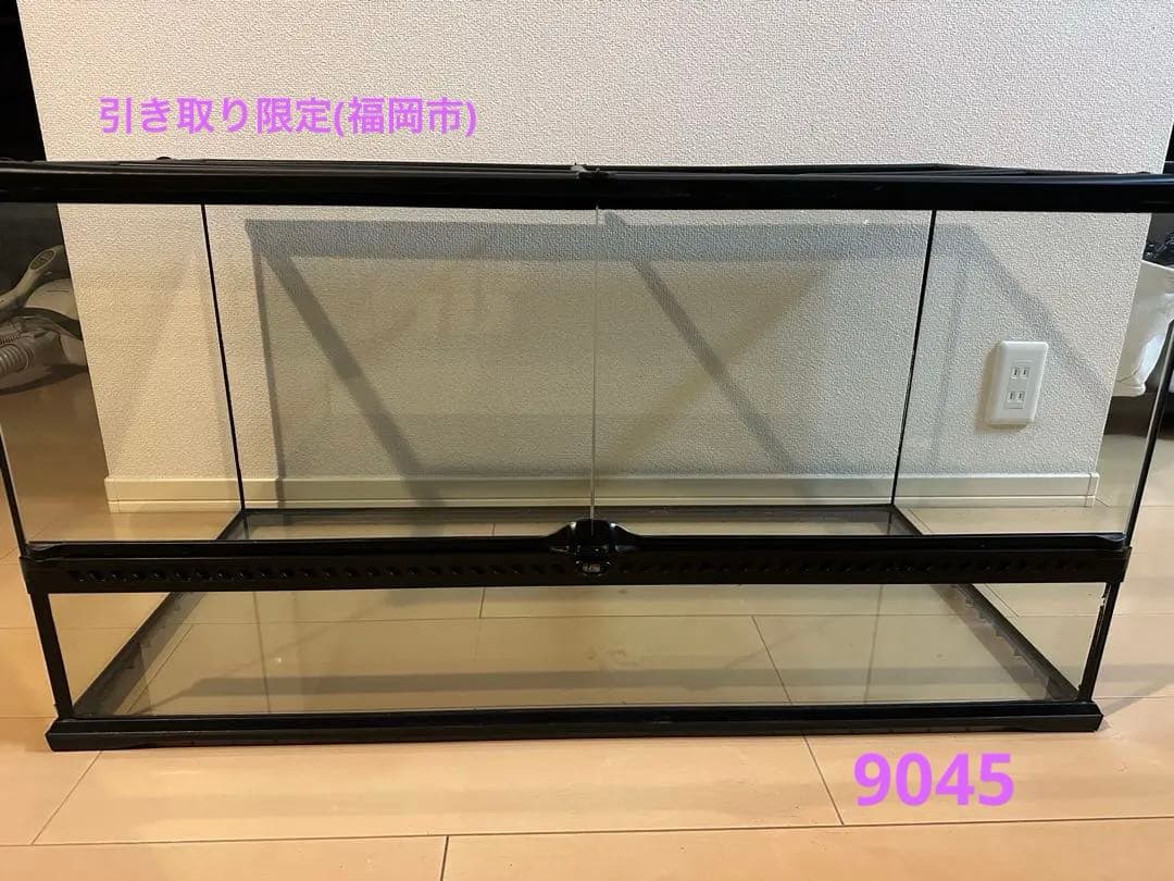 グラステラリウム　9045 ①