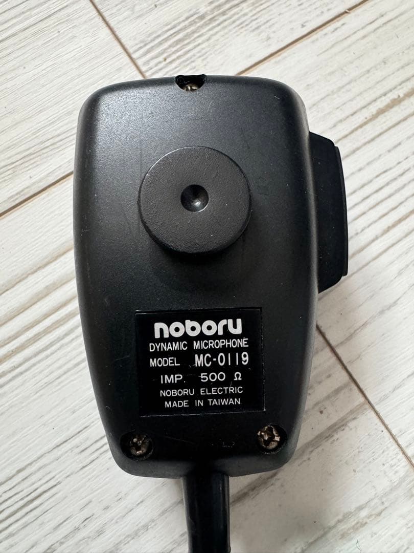 KENWOOD TS-690D 100Wトランシーバー