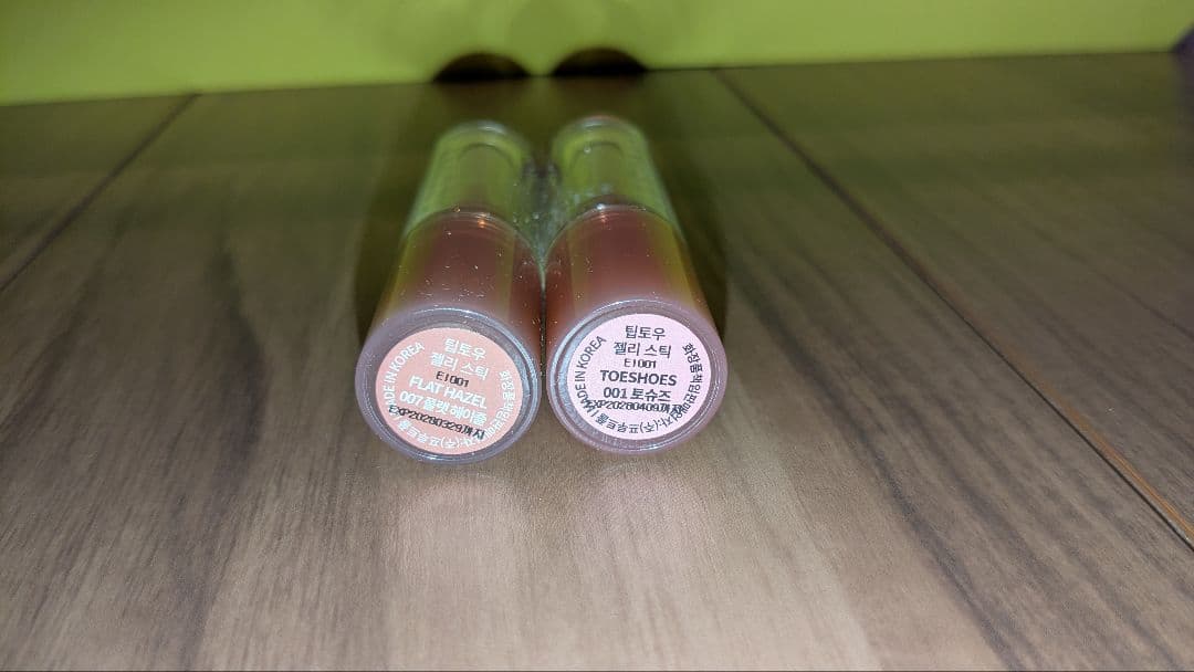 tip toe リップクリームセット 11個入り