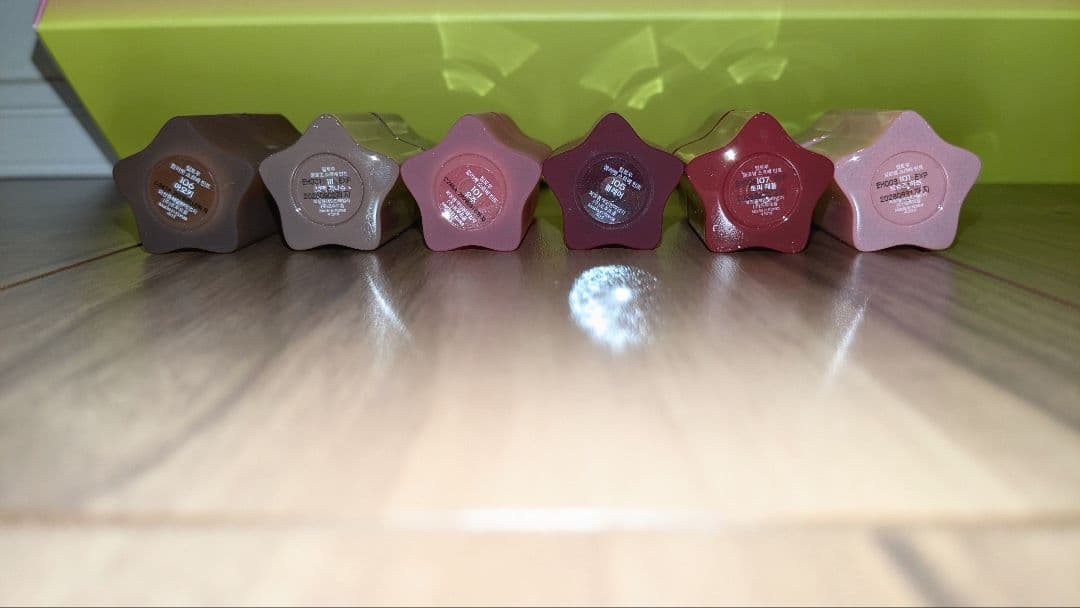 tip toe リップクリームセット 11個入り