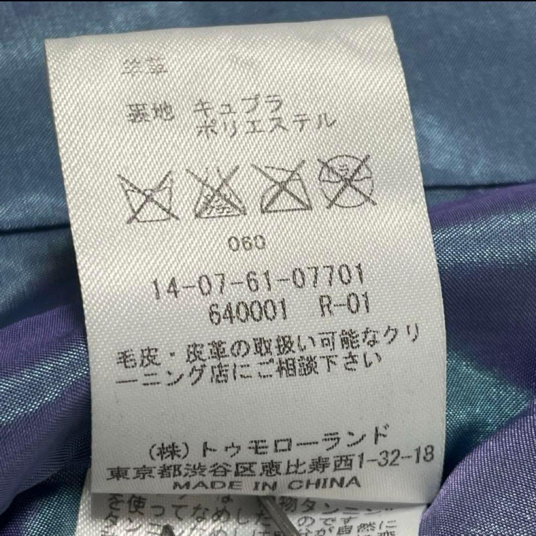 ガンちゃん　ラムレザージャケット　ジップアップブルゾン