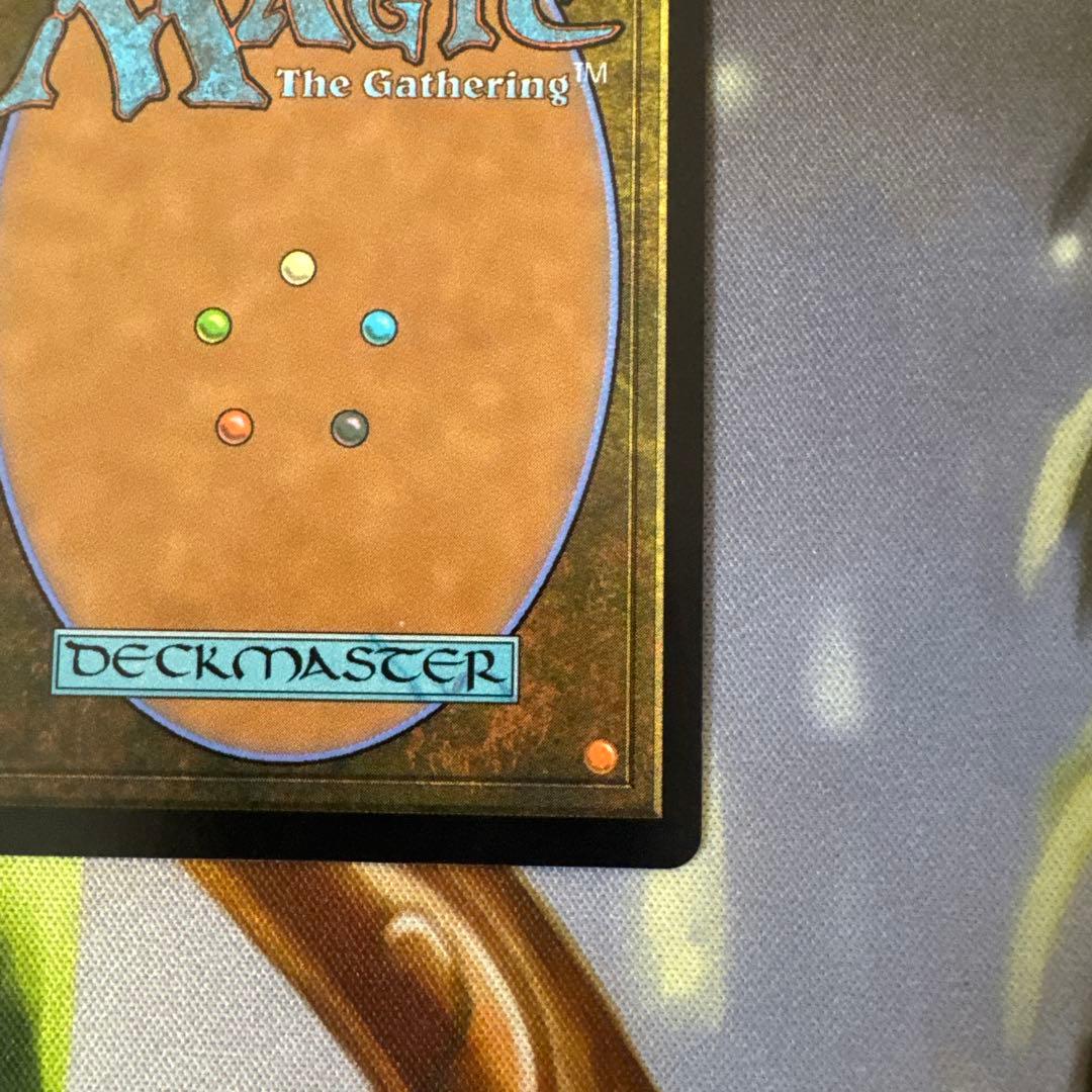 Mana Vault 2022 394 M 魔力の櫃