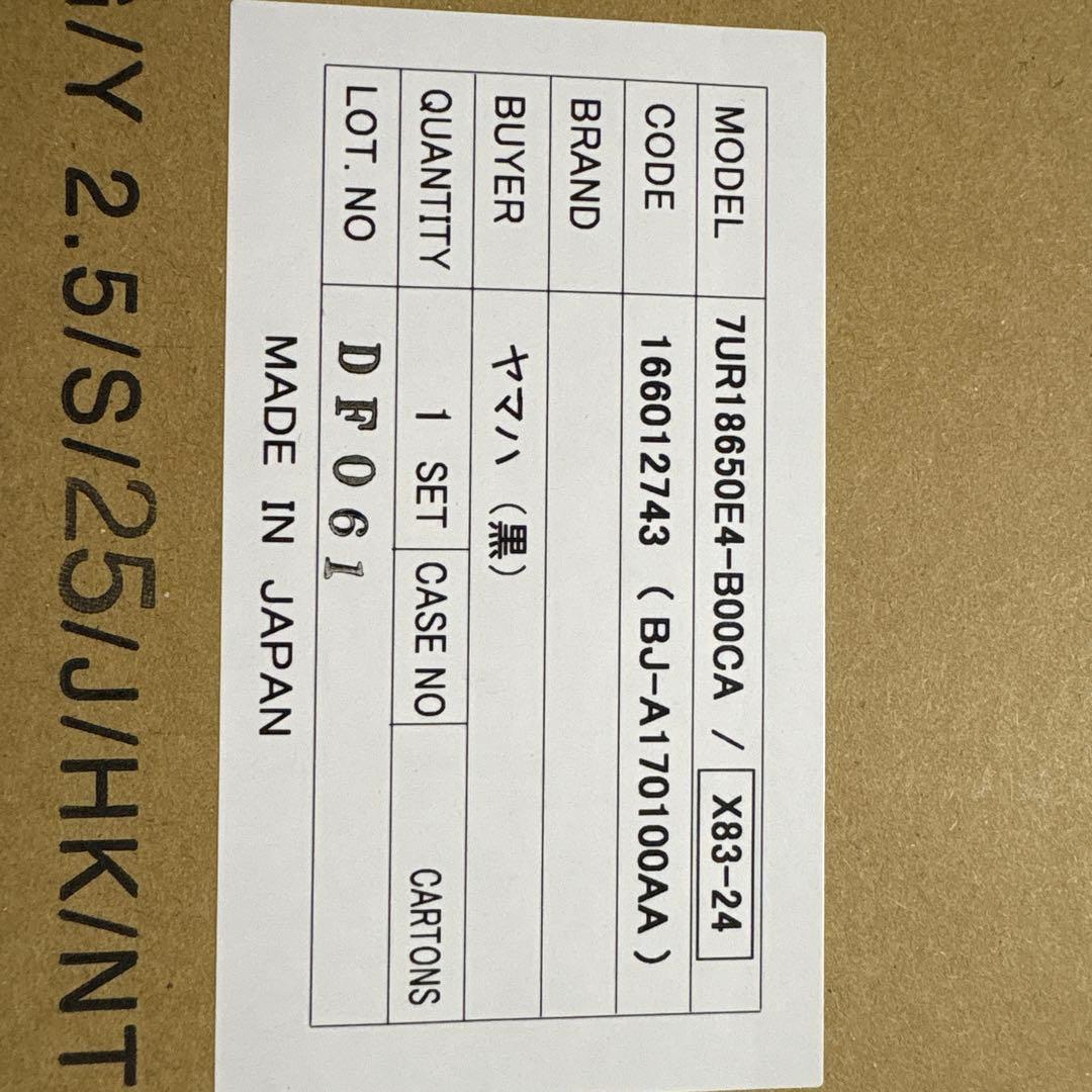 値下げYAMAHA PAS リチウムイオンバッテリー UN3480 X83-24