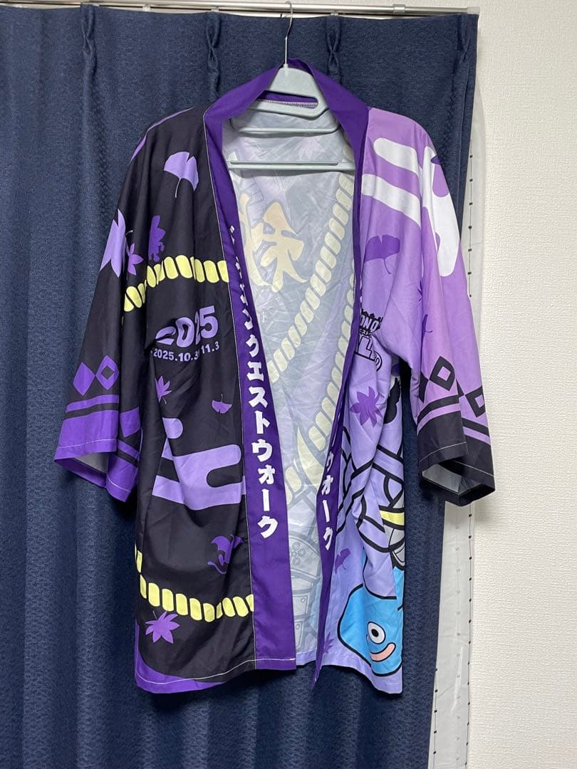 激レア!!ドラゴンクエストウォーク 特はっぴ 特別デザイン