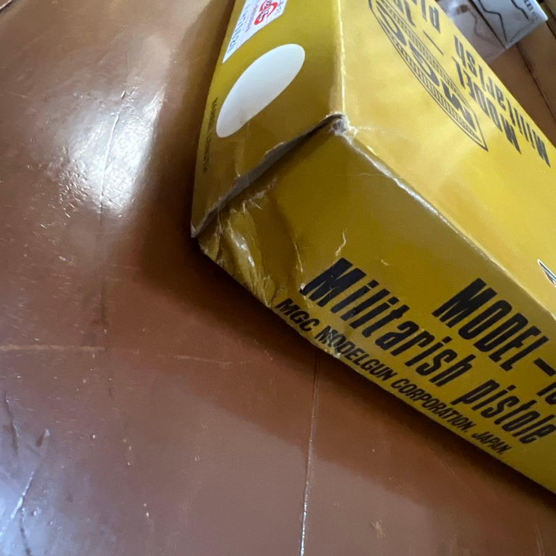 モーゼル　ミリタリーM96 MGC 1916