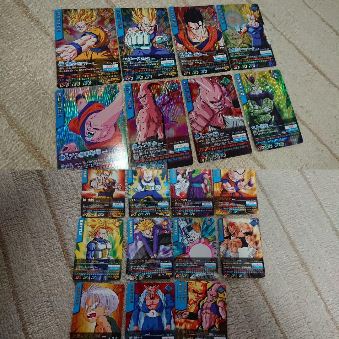 【プレミア品多数】ドラゴンボール データカードダス