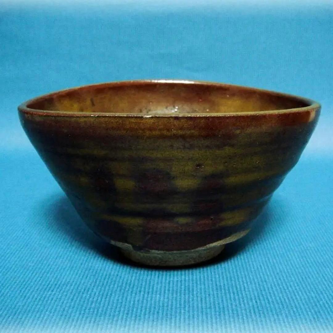 462『抹茶茶碗』　　/骨董品 古美術 古玩 アンティーク