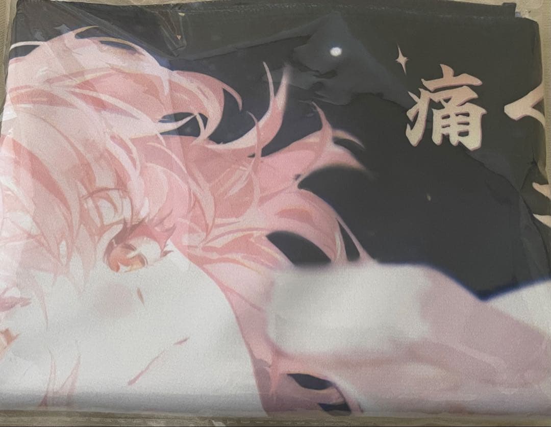 鳴潮 WUWA TOGETHER 特典 タオル　エイメス　イベントライブ　未開封