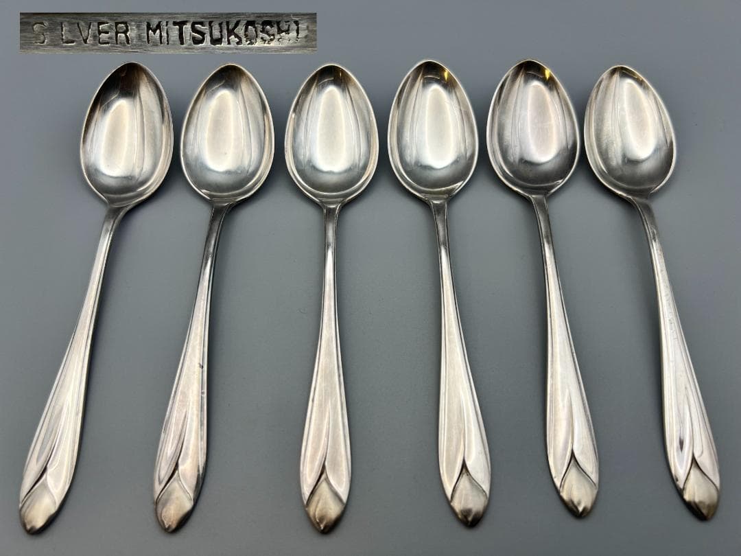 【海】SILVER　MITSUKOSHI刻印　スプーン６点セット　元箱付　86g
