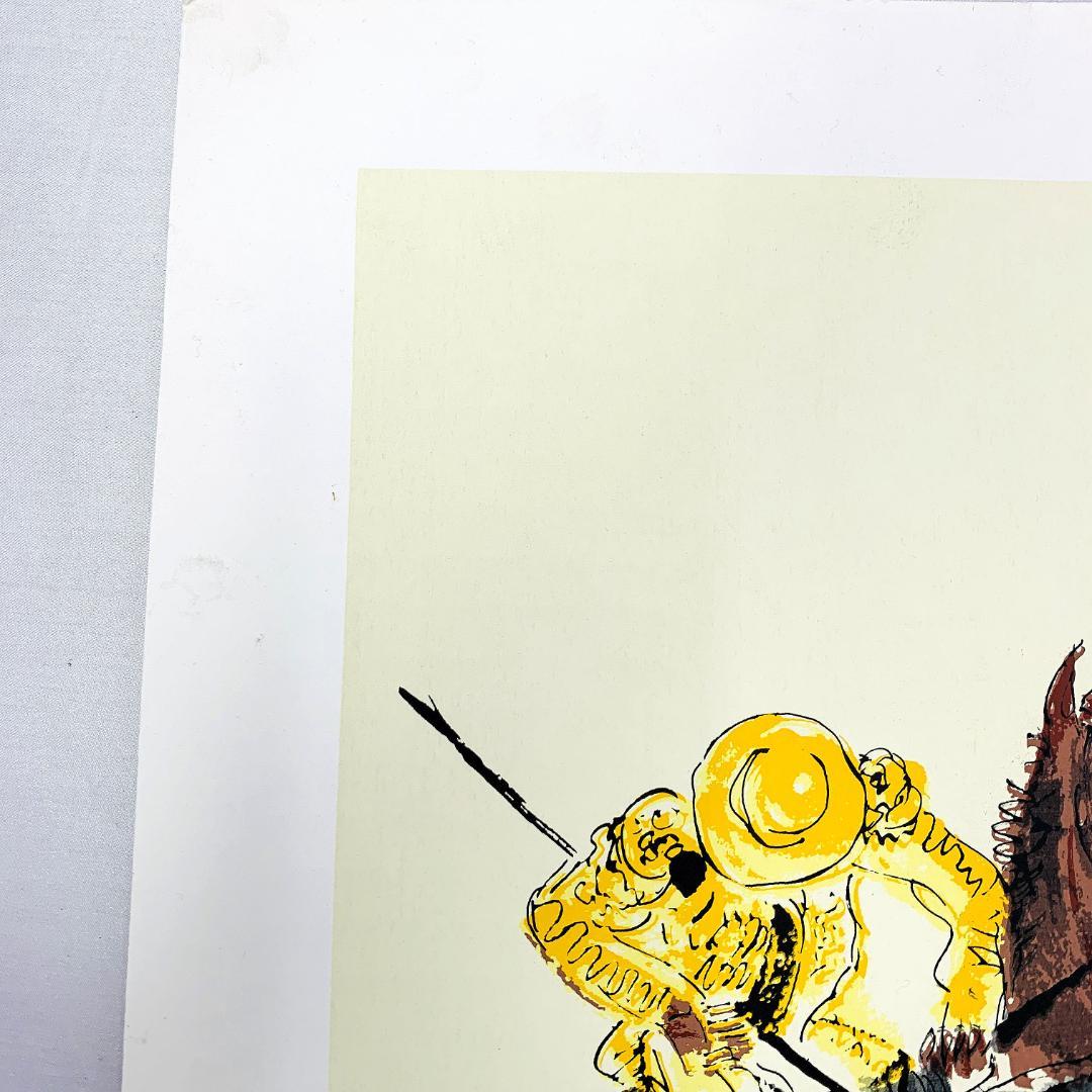 真作保証 増田誠『斗牛（闘牛）』リトグラフ H.C版 直筆サイン入り