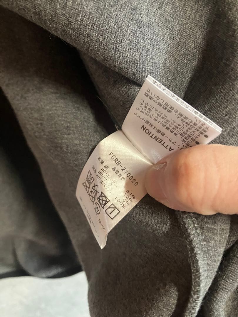 ブリストル　パーカー　パンツ　セットアップ　2021年 Sサイズ