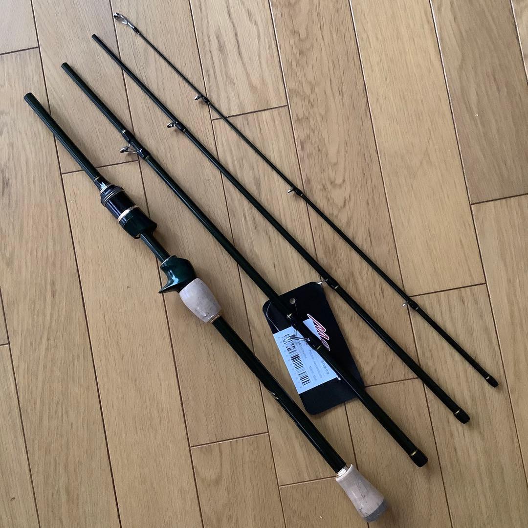 ショアジギ5ピース2.4mベイトロッド&ベイトリール　シーバス　パックロッド