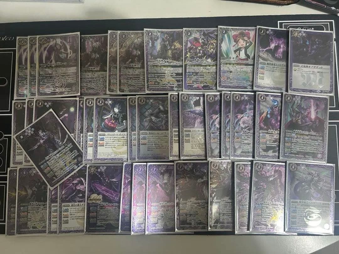 契約ヘラ呪鬼デッキ