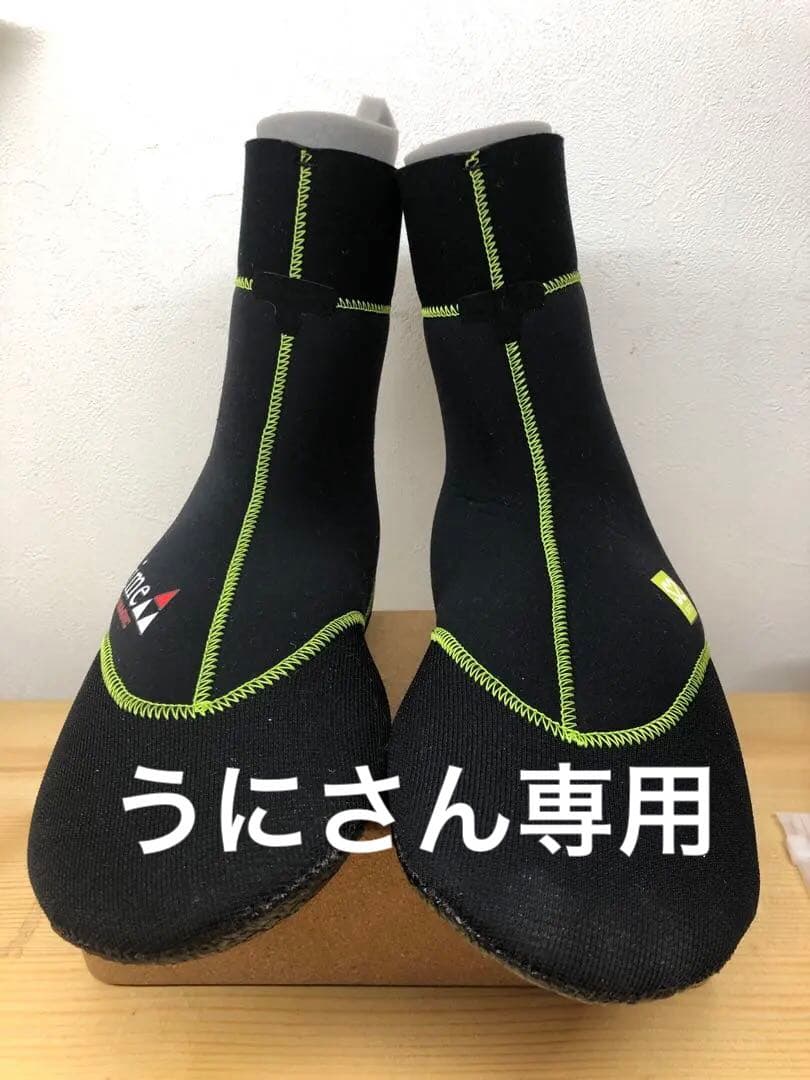 サーフブーツ2024-25 マジックプライムαHYB SOX 3.5ミリＬサイズ