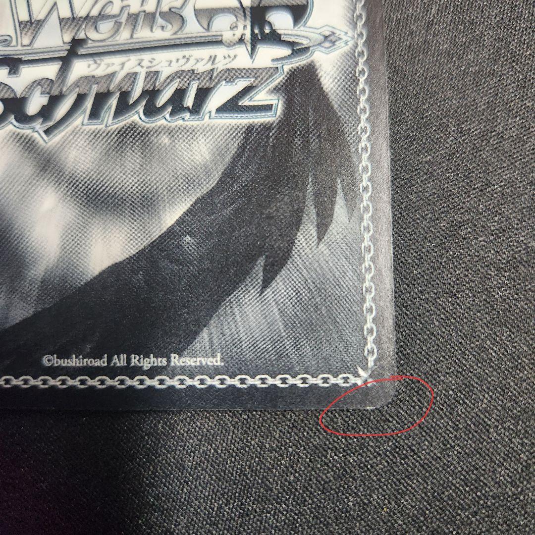 ヴァイスシュヴァルツ SAO 波状攻撃　アスナ　sp