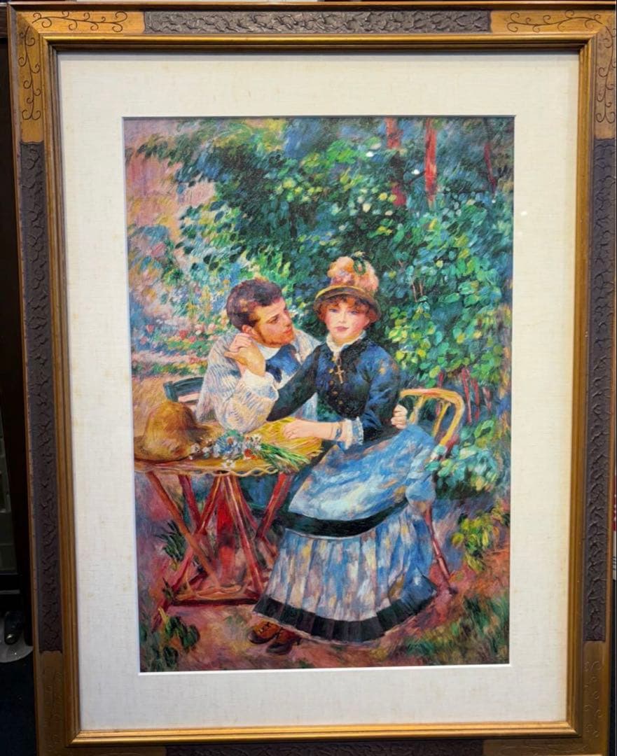 立体複製画　 ルノアール　『庭にて』　絵画　 額装