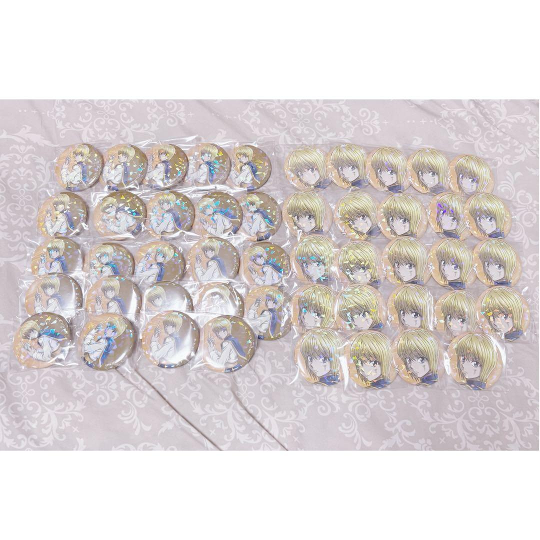 HUNTER × HUNTER クラピカ 戦う背中 缶バッジ セット