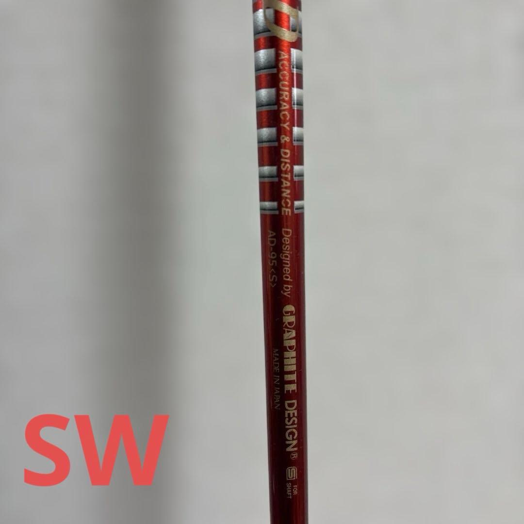 【ONOFF】FORGED WEDGE AW&SWセット【フレックス：S】