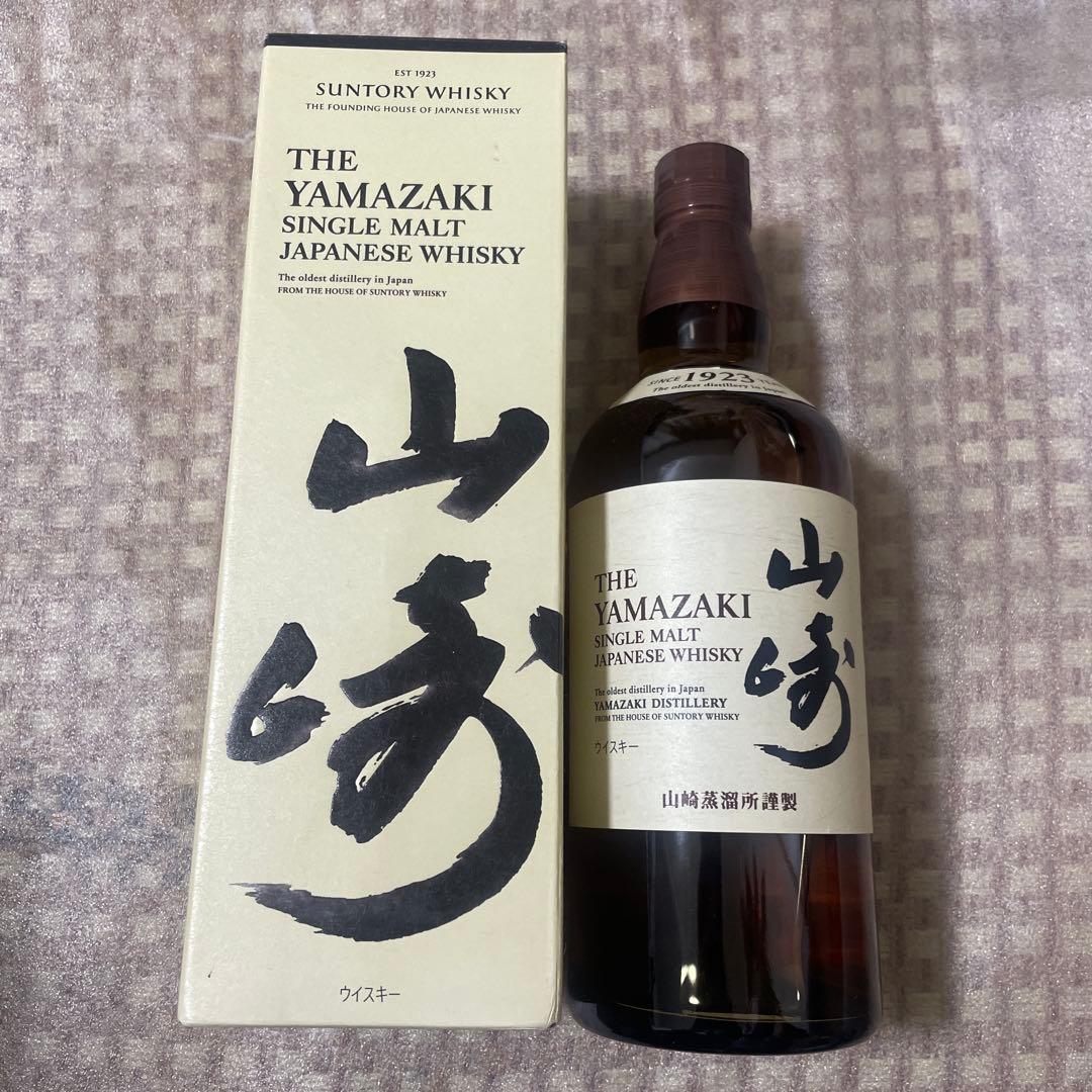 サントリー 山崎 シングルモルト ウイスキー 43度 700ml 箱付き