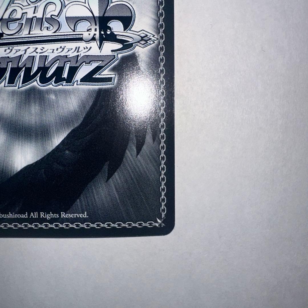 五等分の花嫁 不器用な恋心 中野一花 SSP サインカード 一花