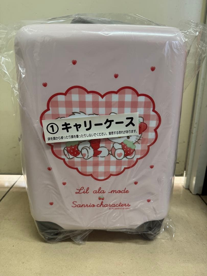 Sanrio Lil ala mode キャリーケース