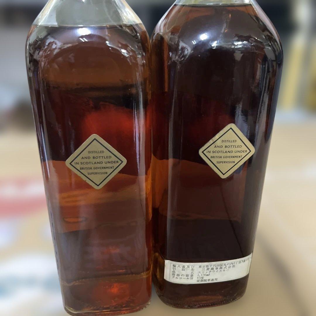 ジョニーウォーカー ブラックラベル 2本