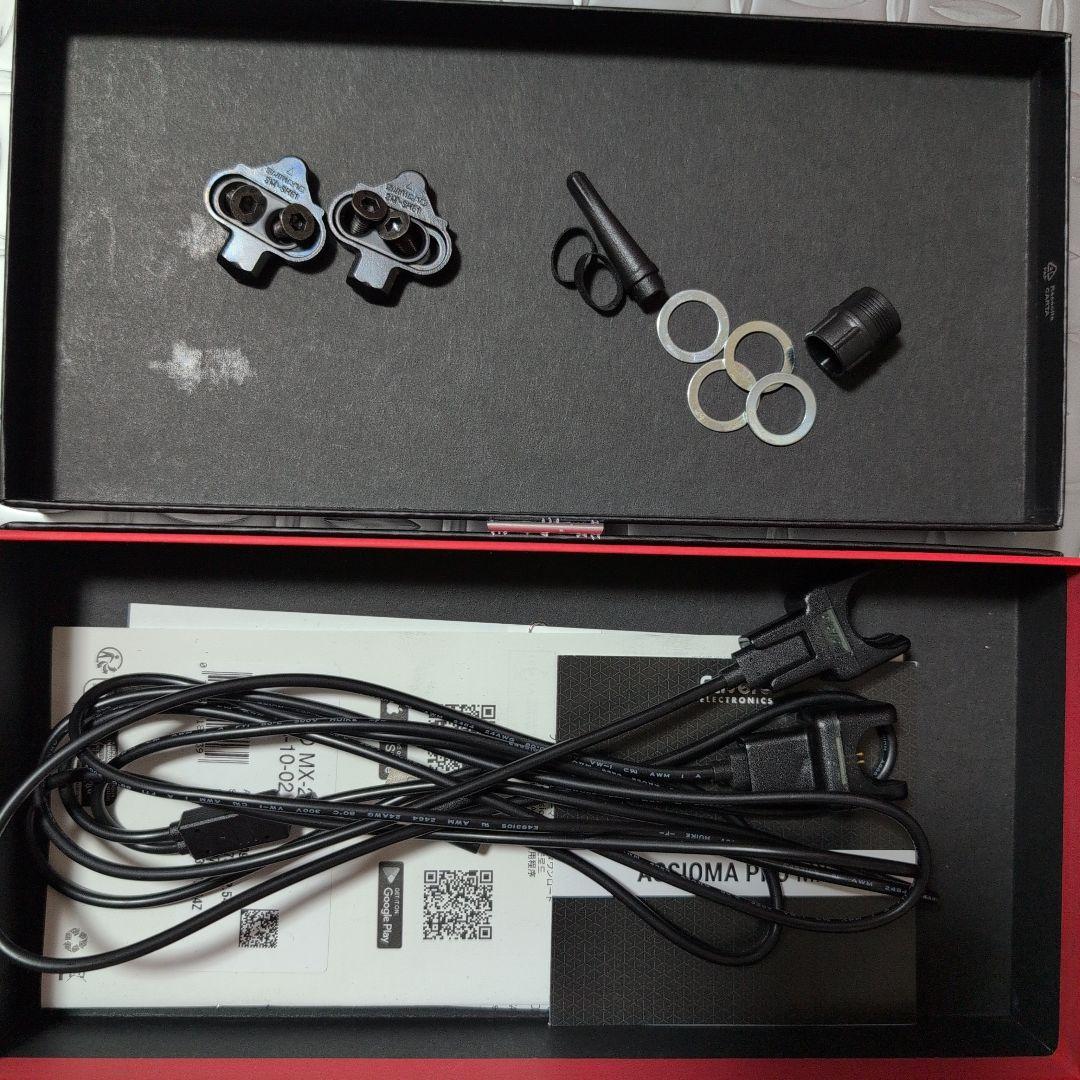 Favero Assioma PRO MX-2 中古美品