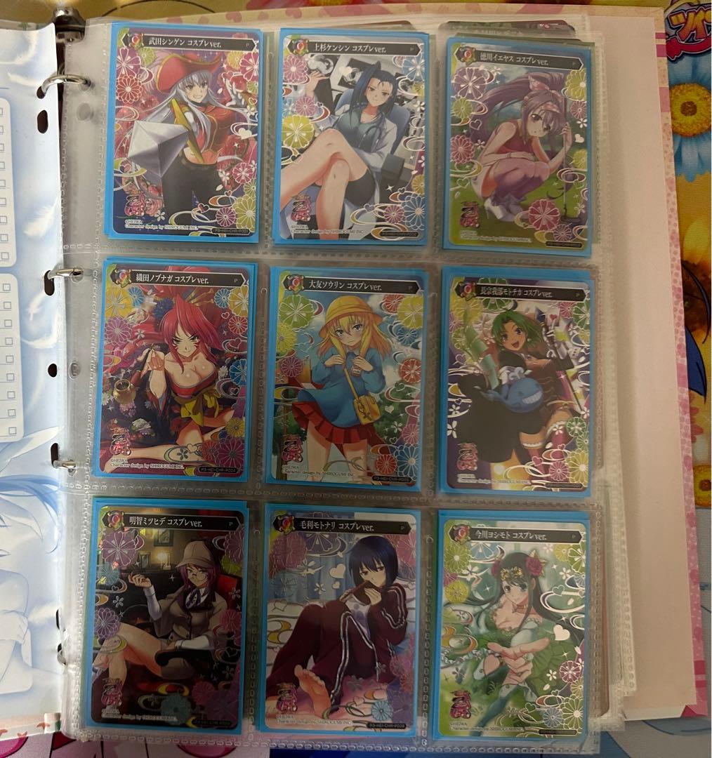 ポイトレウォーク　戦国乙女コラボ　コンプリートセット