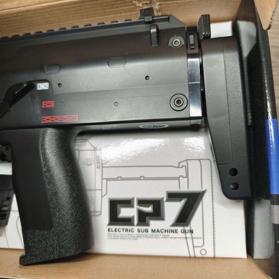 クラウンモデル CP7 10禁 電動ガン ブローバック機能付き