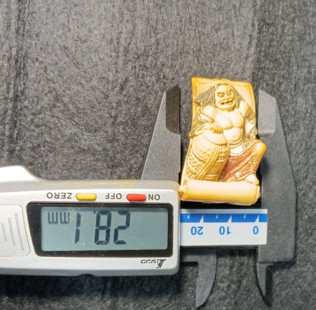 蕉雨 在銘 根付「日本画掛軸から飛び出す 鬼と釣り鐘の図 期間限定値下