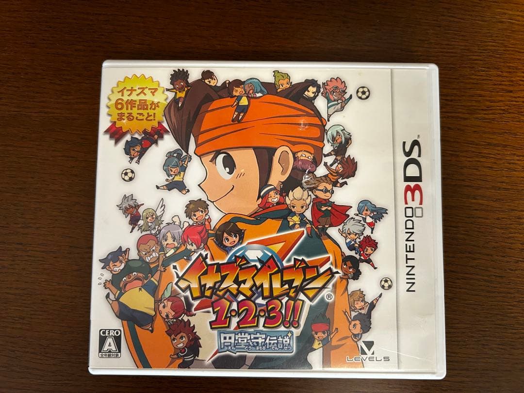 【3DS】イナズマイレブン 1・2・3!!円堂守伝説