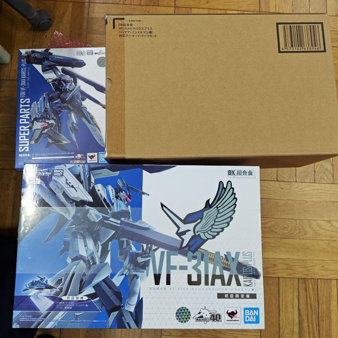 【中古品】DX超合金VF-31AXカイロスプラスとセット品