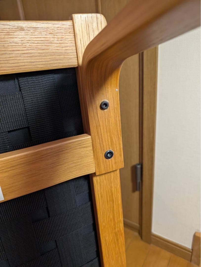 ■5669様■無印 MUJI リビングでもダイニングでもつかえるソファチェア木製