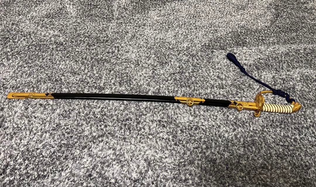 第二次世界大戦以前の自衛隊　指揮刀　サーベル　軍刀　日本刀　全長約90cm