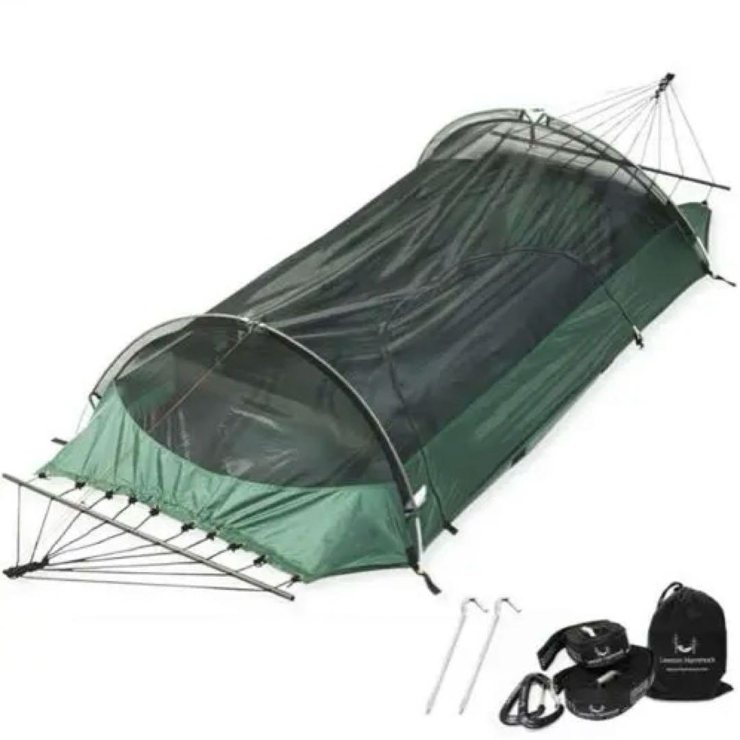 ローソンハンモック