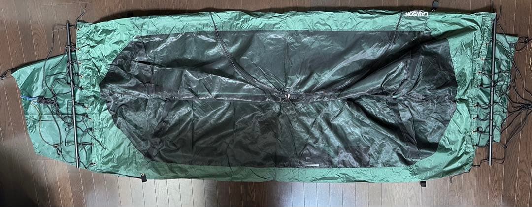 ローソンハンモック