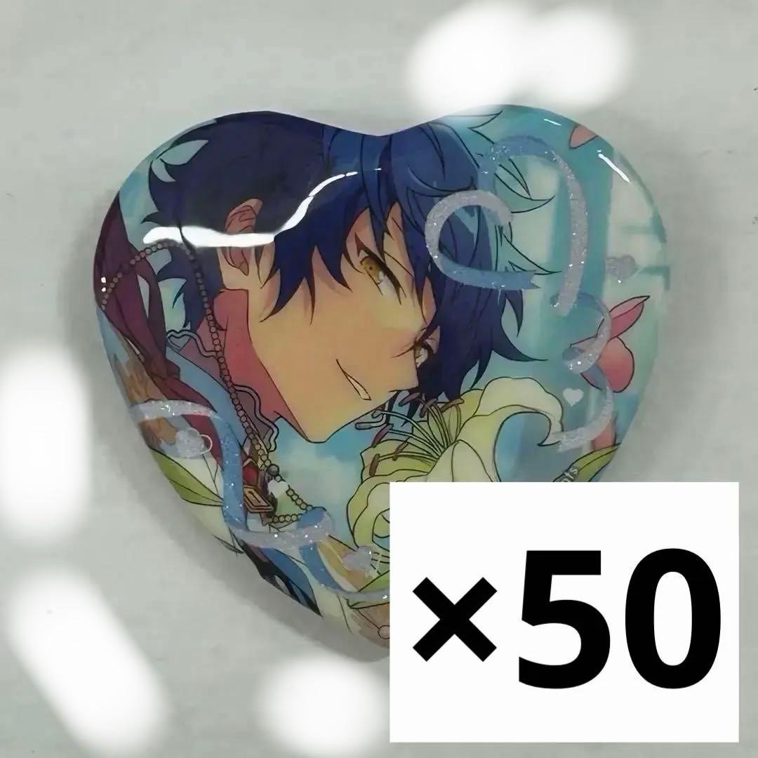 あんスタ　ジュン　ホワイトデーハート缶バッジ