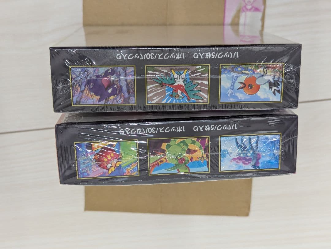 ポケモンカードボックスインフェルノX、ムニキスゼロ